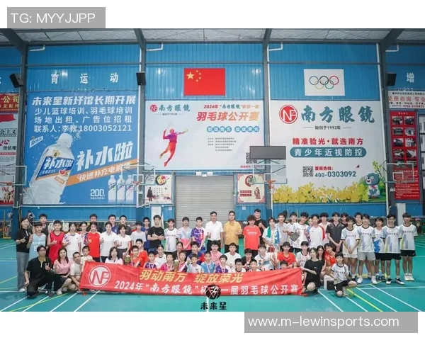 羽毛球纪实探索成都羽毛球队奋勇拼搏的成长与突破之路