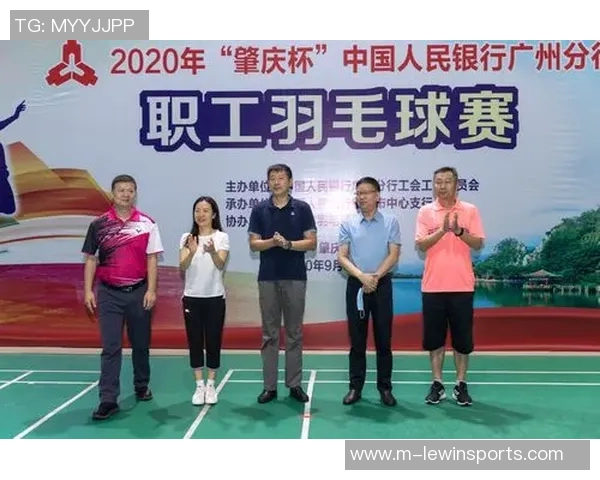 赛后复盘广州羽毛球队与西安羽毛球队状态分析与表现评估 赛后复盘广州羽毛球队与西安羽毛球队状态分析与表现评估