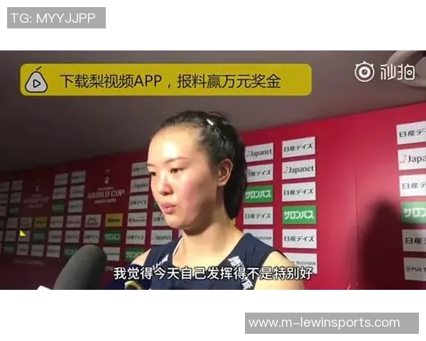 英超总决赛特别报道重庆排球队成长历程与辉煌成就的背后故事 英超总决赛特别报道重庆排球队成长历程与辉煌成就的背后故事