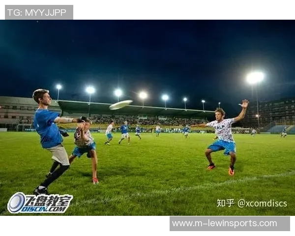 重庆飞盘队区域防守分析与战术得失探讨