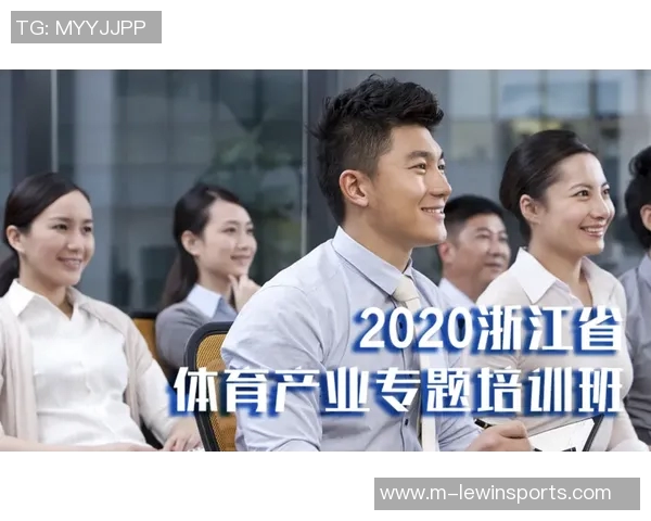 重磅专题探讨广州羽毛球队整体压制革新带来的竞技优势与发展潜力 重磅专题探讨广州羽毛球队整体压制革新带来的竞技优势与发展潜力