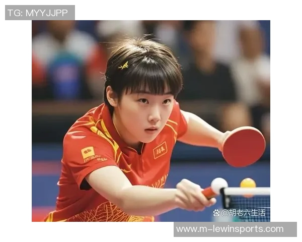 运动最新数据乒乓球传奇刘芳的成长之路与职业生涯深度对话