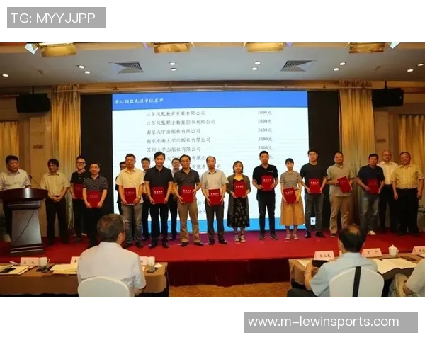 运动最新数据聚焦南京羽毛球队的意识与发展探讨推动羽毛球运动的未来之路