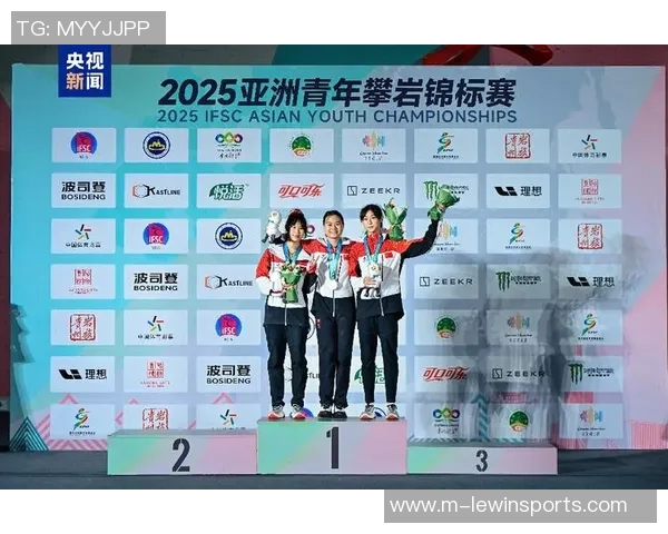 今年运动数据重庆飞盘队在世界攀岩锦标赛中以100分稳居积分榜首位 今年运动数据重庆飞盘队在世界攀岩锦标赛中以100分稳居积分榜首位