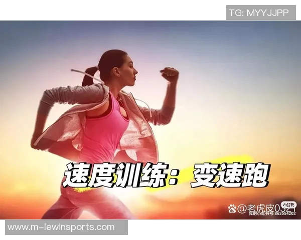 实时新闻上海网球队耐力表现数据分析揭示训练效果与比赛策略的关系 实时新闻上海网球队耐力表现数据分析揭示训练效果与比赛策略的关系